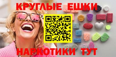 первитин Тара