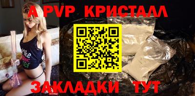 первитин Тара