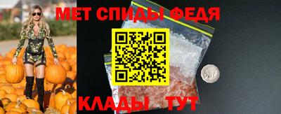 кокаин премиум Татарск