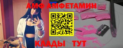 первитин Тара