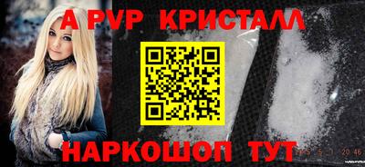 гашиш Тверь