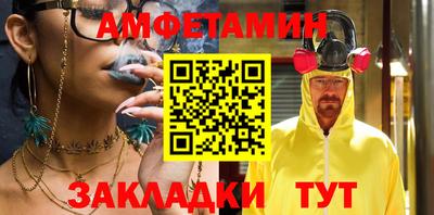 гашиш Тверь