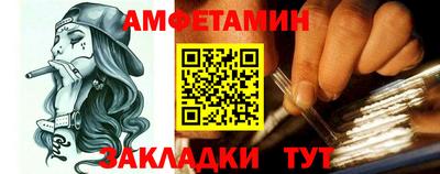 гашиш Тверь