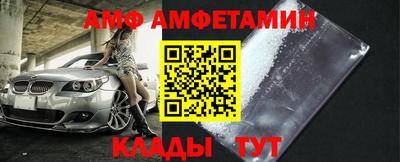гашиш Тверь