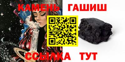 кокаин премиум Татарск