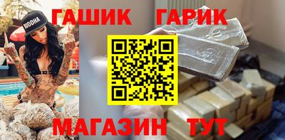кокаин премиум Татарск