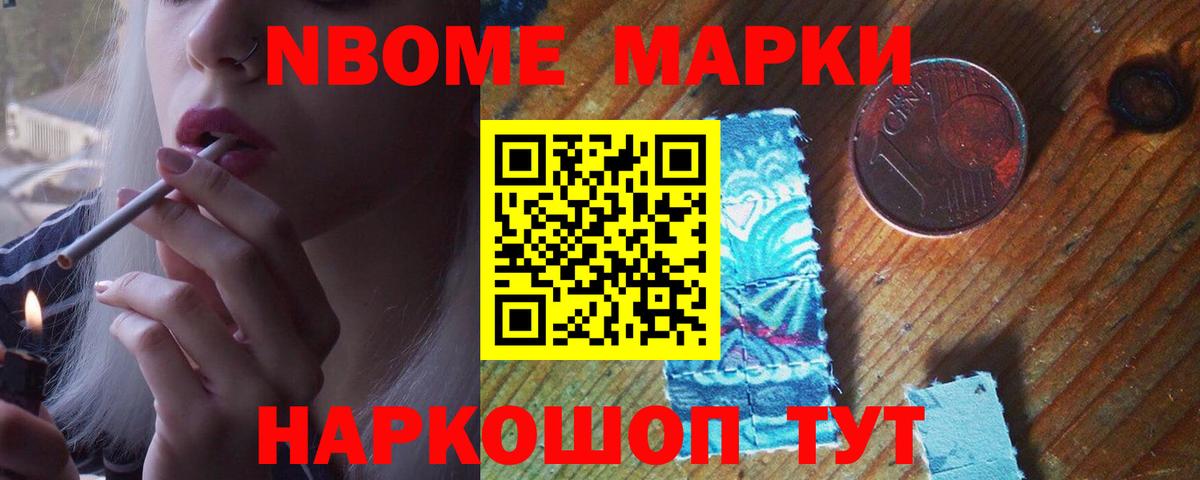 LSD-25 экстази кислота  Лсд 25 экстази кислота  Вход с VPN  Стерлитамак 