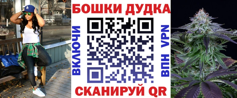 цены   Стерлитамак  Марихуана AK-47 